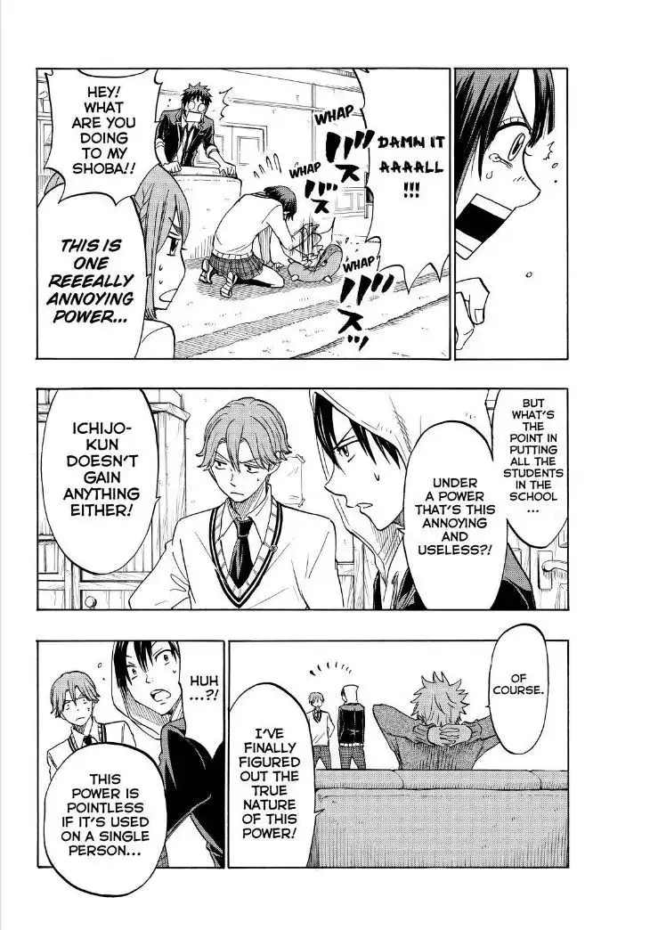 Yamada-kun to 7-nin no Majo Chapter 136 8